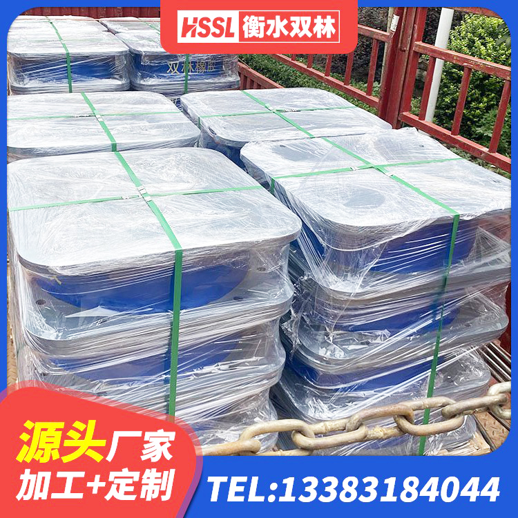 华州区水平分散型隔震支座 华州区LRB800隔震支座厂家电话 华州区建筑高阻尼变刚度支座 华州区水平力分散型LNR橡胶隔震支座源头工厂 - 第4张