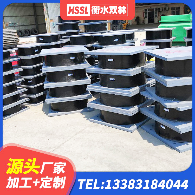 华州区高阻尼支座生产厂家 华州区钢结构建筑建筑隔震支座生产厂家 华州区LRB隔震支座1300生产厂家 华州区HDR高阻尼矩形隔震支座厂家 - 第6张