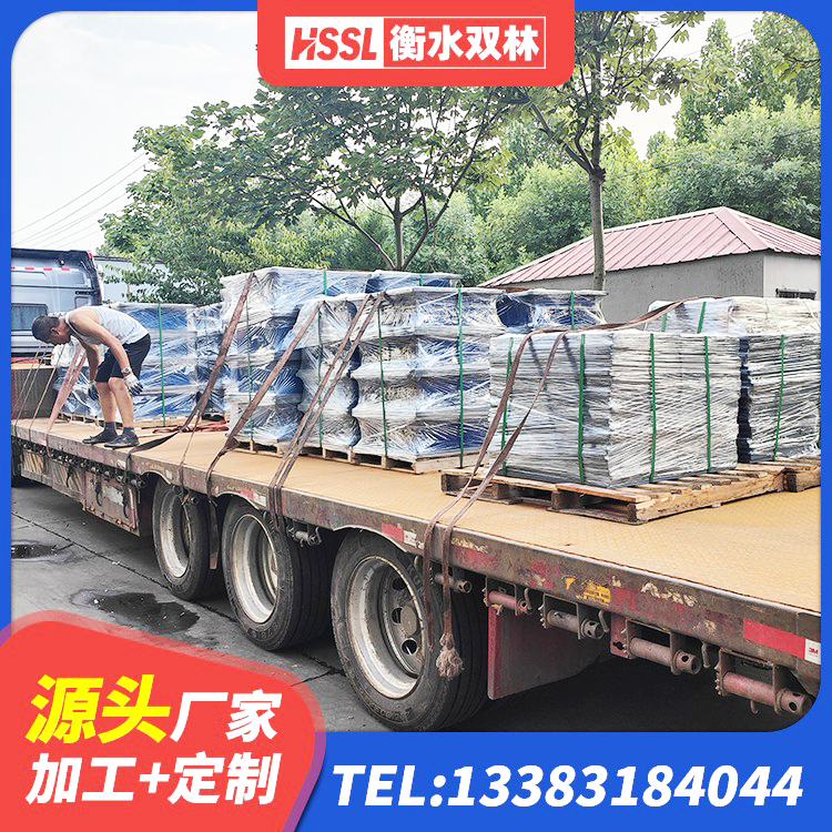 华州区固定型抗震支座报价 华州区高阻尼隔振橡胶隔震支座厂家 华州区高楼隔震支座厂家 华州区建筑住宅隔震支座 - 第4张