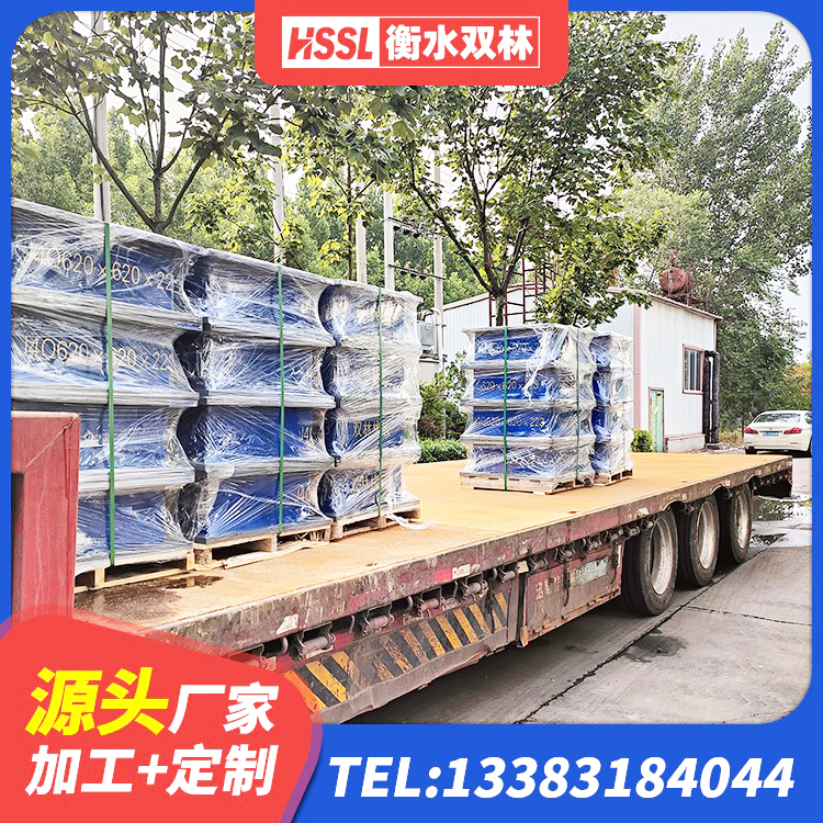华州区LNR水平力分散型橡胶支座多少钱 华州区减震支座什么价格 华州区建筑抗震支座LNR800厂家 华州区建筑隔震支座定做生产厂家 - 第2张