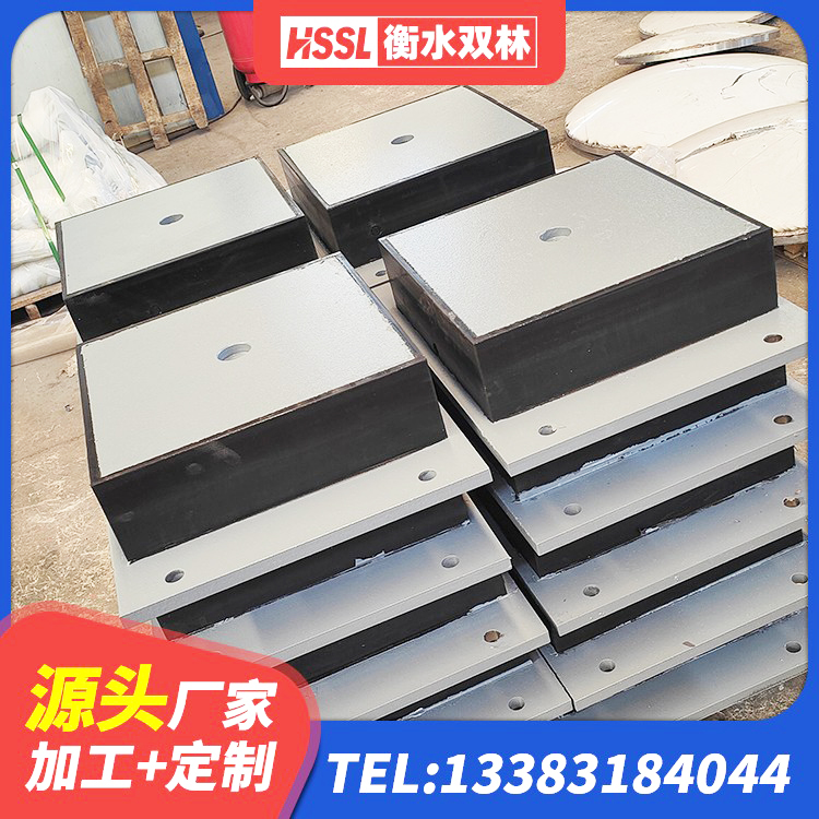 华州区铅芯防震支座厂商厂家 华州区建筑预制楼梯橡胶隔震支座生产厂家 华州区非连续端铅芯橡胶隔震支座生产厂家 华州区建筑橡胶铅芯支座厂家 - 第5张