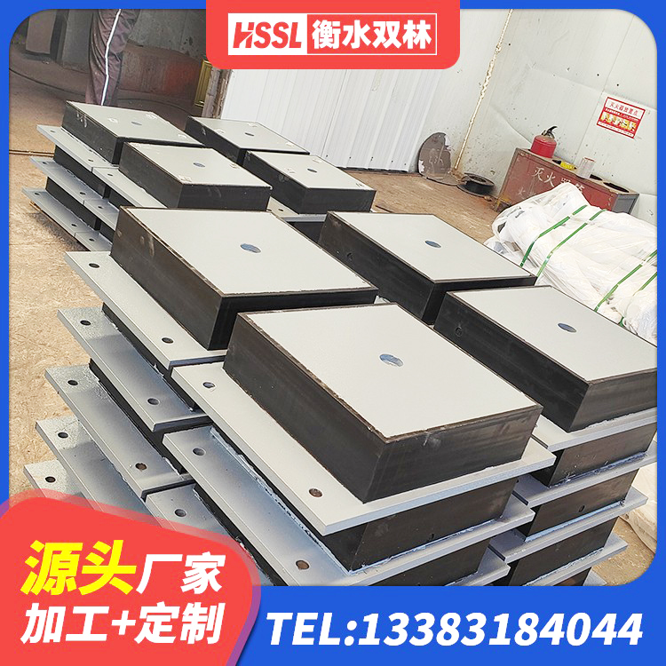 华州区LRB建筑隔震支座厂商厂家 华州区圆形橡胶隔震支座厂家电话 华州区LRB1000铅芯隔震支座多少钱 华州区HDR800高阻尼橡胶隔震支座多少钱 - 第4张