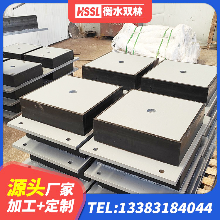 华州区建筑隔震支座哪里有 华州区LNR水平力分散橡胶隔震支座厂家 华州区建筑高阻尼橡胶隔震支座HDR生产厂家 华州区建筑工程叠层橡胶隔震支座多少钱 - 第4张