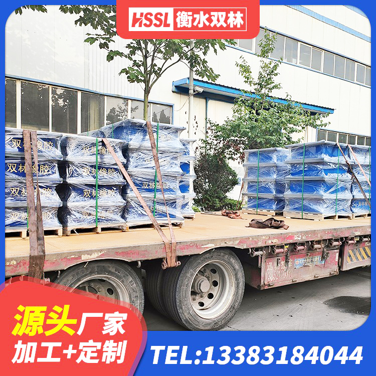 华州区房建隔震支座厂家 华州区铅芯橡胶隔震支座LRB1100-220厂家 华州区建筑圆形铅芯隔震支座生产厂家 华州区隔震支座L800 - 第3张