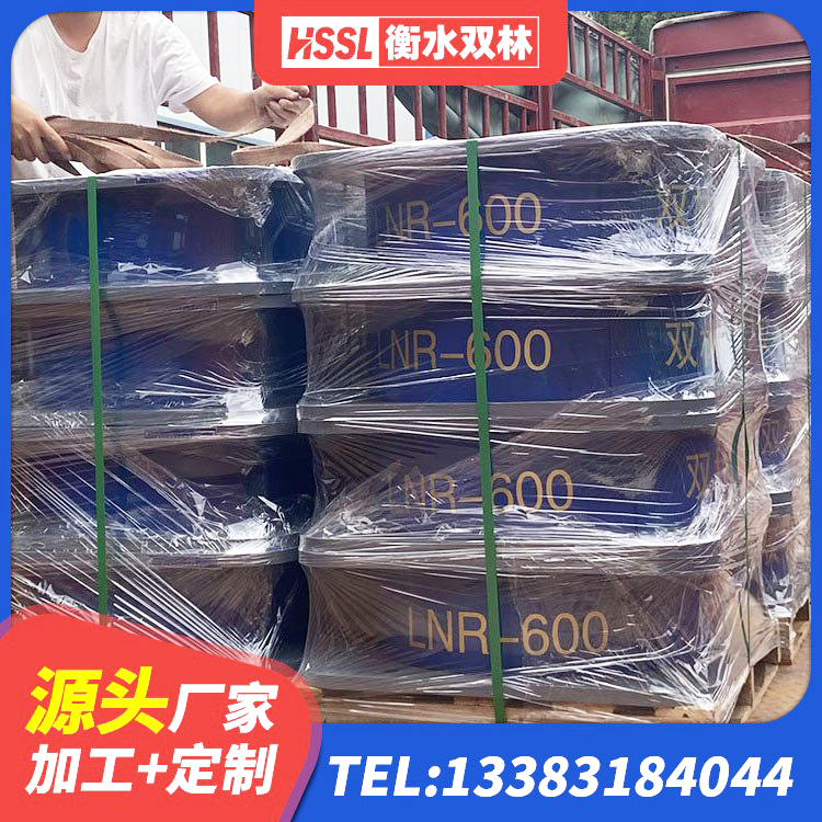 华州区LNR水平力分散型橡胶支座多少钱 华州区减震支座什么价格 华州区建筑抗震支座LNR800厂家 华州区建筑隔震支座定做生产厂家 - 第3张