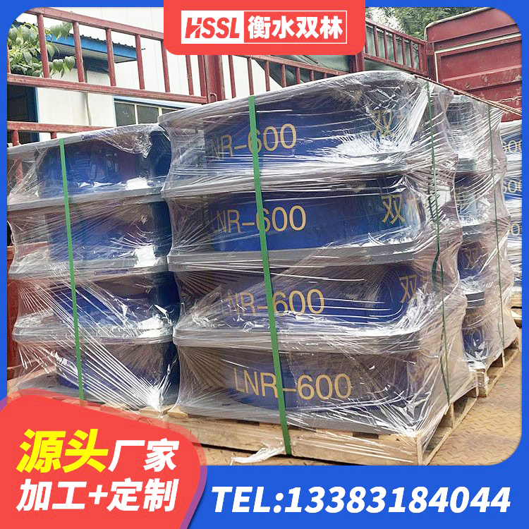华州区LRB1300橡胶隔震支座厂家电话 华州区非连续端铅芯隔震支座厂家 华州区LRB600铅芯隔震支座厂家电话 华州区建筑减震橡胶隔震支座源头工厂 - 第3张