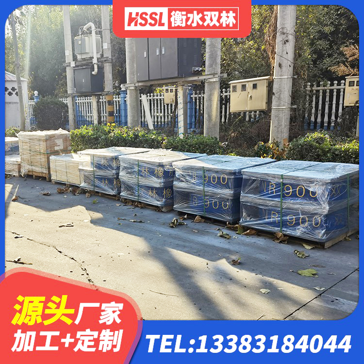 华州区隔震支座价格多少 华州区LNR1000隔震橡胶支座 华州区HDR700高阻尼隔震支座源头工厂 华州区隔震支座LRB650-Ⅱ生产厂家 - 第3张