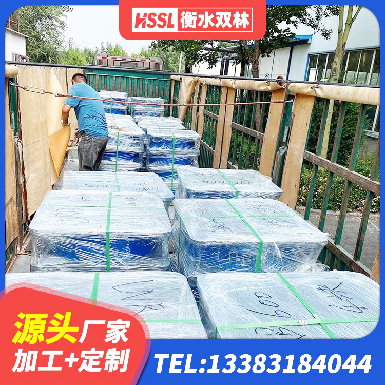华州区高阻尼减震隔震支座生产厂家 华州区建筑大型减震支座 华州区LNR500天然橡胶支座厂家电话 华州区建筑水平力分散型隔震支座厂家 - 第9张