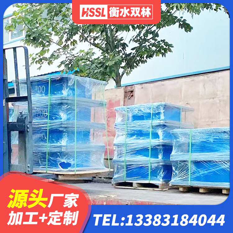 华州区分散型橡胶隔震支座厂家 华州区LRB600-Ⅱ铅芯橡胶隔震支座生产厂家 华州区隔振橡胶支座生产厂家 华州区HDR减隔震支座厂家 - 第5张