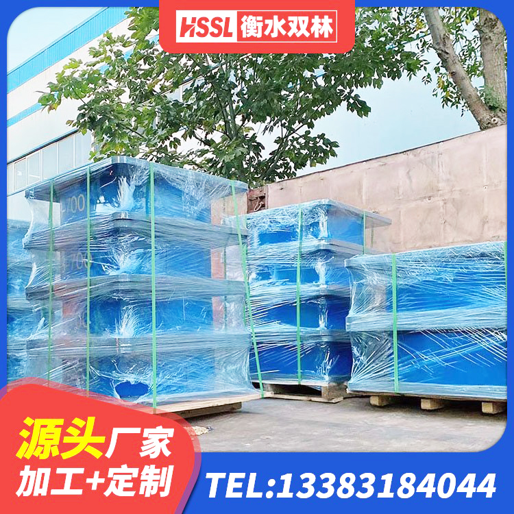 华州区LRB建筑隔震支座厂商厂家 华州区圆形橡胶隔震支座厂家电话 华州区LRB1000铅芯隔震支座多少钱 华州区HDR800高阻尼橡胶隔震支座多少钱 - 第9张
