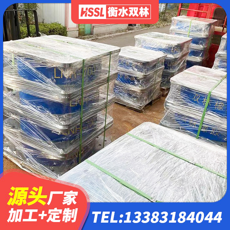 华州区建筑隔震支座哪里有 华州区LNR水平力分散橡胶隔震支座厂家 华州区建筑高阻尼橡胶隔震支座HDR生产厂家 华州区建筑工程叠层橡胶隔震支座多少钱