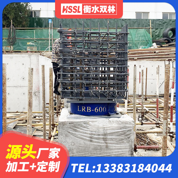 华州区较高阻尼橡胶支座厂家 华州区高阻尼减隔震支座生产厂家 华州区HDR700高阻尼橡胶支座厂家电话 华州区LRB橡胶隔震支座1200 - 第4张
