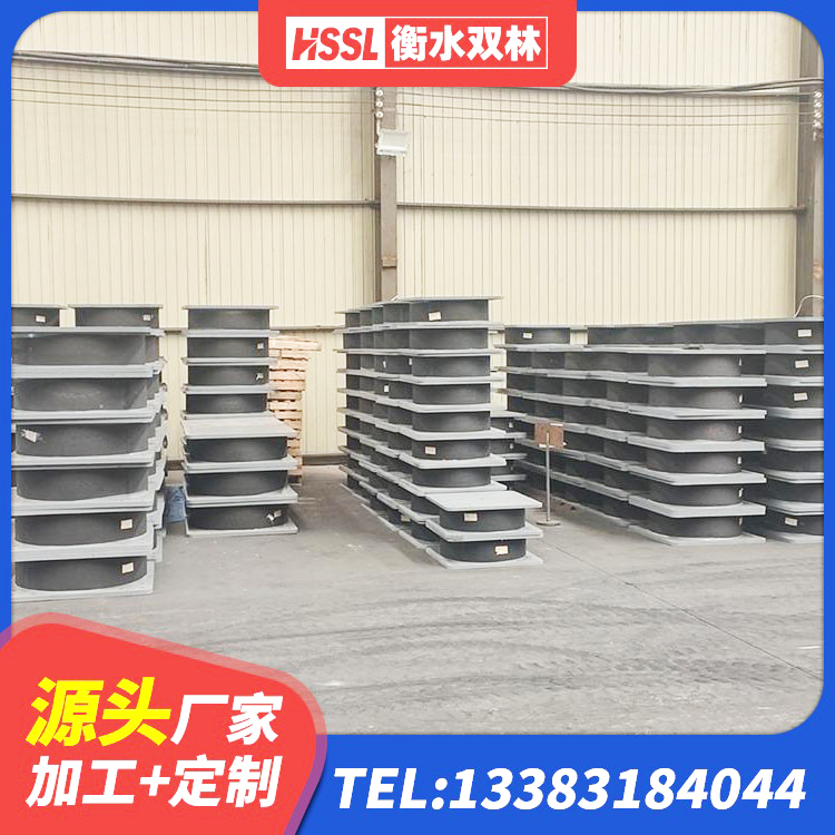 华州区高阻尼支座生产厂家 华州区钢结构建筑建筑隔震支座生产厂家 华州区LRB隔震支座1300生产厂家 华州区HDR高阻尼矩形隔震支座厂家 - 第3张
