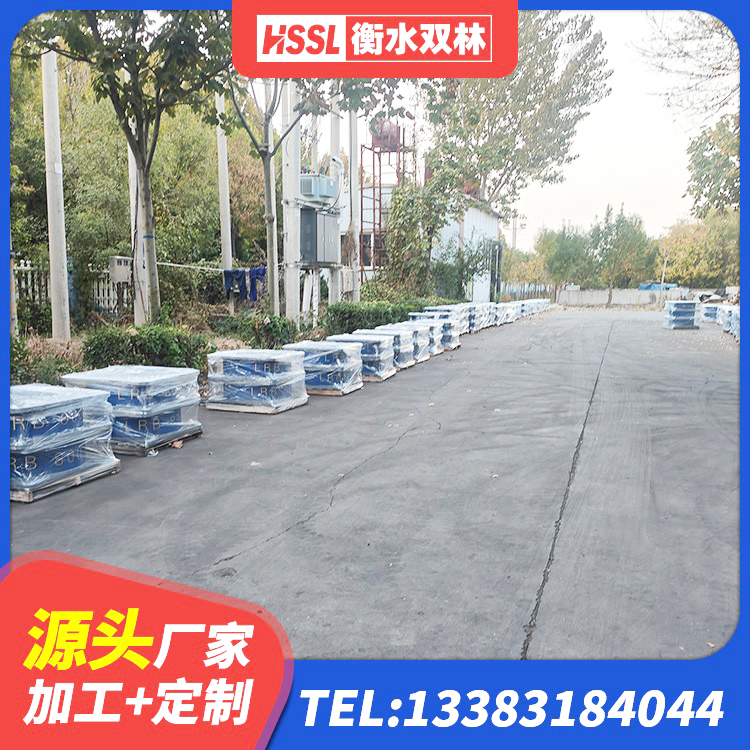 华州区隔震支座价格多少 华州区LNR1000隔震橡胶支座 华州区HDR700高阻尼隔震支座源头工厂 华州区隔震支座LRB650-Ⅱ生产厂家 - 第7张
