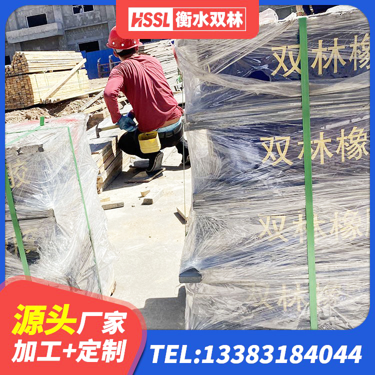 华州区厚肉橡胶隔震支座厂家 华州区隔震支座LNRD420生产厂家 华州区LNB橡胶隔震支座厂家 华州区Y4Q铅芯橡胶隔震支座生产厂家 - 第8张