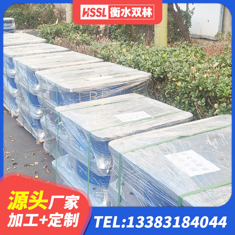 华州区房建隔震支座厂家 华州区铅芯橡胶隔震支座LRB1100-220厂家 华州区建筑圆形铅芯隔震支座生产厂家 华州区隔震支座L800 - 第9张