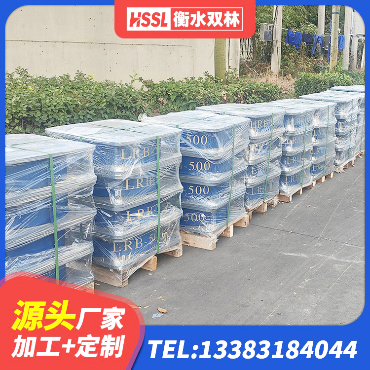 华州区厚肉橡胶隔震支座厂家 华州区隔震支座LNRD420生产厂家 华州区LNB橡胶隔震支座厂家 华州区Y4Q铅芯橡胶隔震支座生产厂家 - 第7张