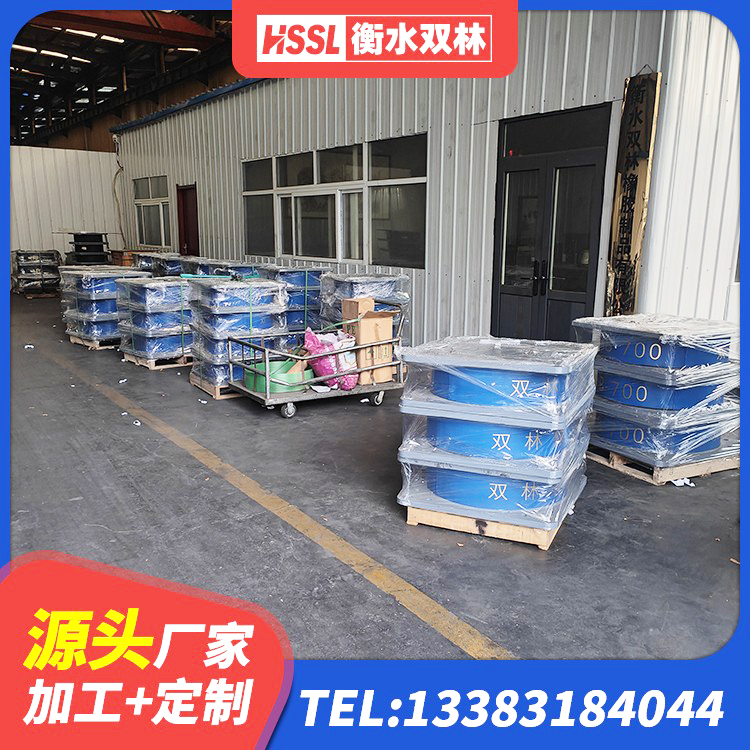 华州区LNR橡胶隔震支座600(II型) 华州区LNR500隔震橡胶支座生产加工 华州区LRB700抗震支座厂家 华州区LNR500橡胶支座多少钱