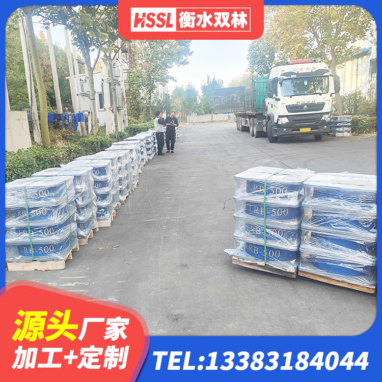华州区LRB1300橡胶隔震支座厂家电话 华州区非连续端铅芯隔震支座厂家 华州区LRB600铅芯隔震支座厂家电话 华州区建筑减震橡胶隔震支座源头工厂