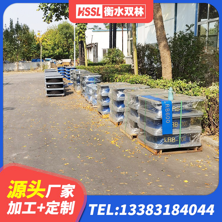 华州区厚肉橡胶隔震支座厂家 华州区隔震支座LNRD420生产厂家 华州区LNB橡胶隔震支座厂家 华州区Y4Q铅芯橡胶隔震支座生产厂家 - 第4张