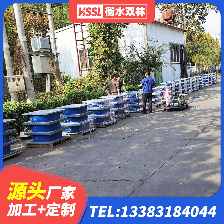 华州区建筑隔震支座LNR-700源头工厂 华州区连廊隔震支座 华州区铅芯橡胶防震支座定制厂家 华州区隔震支座LNR-700生产厂家 - 第1张