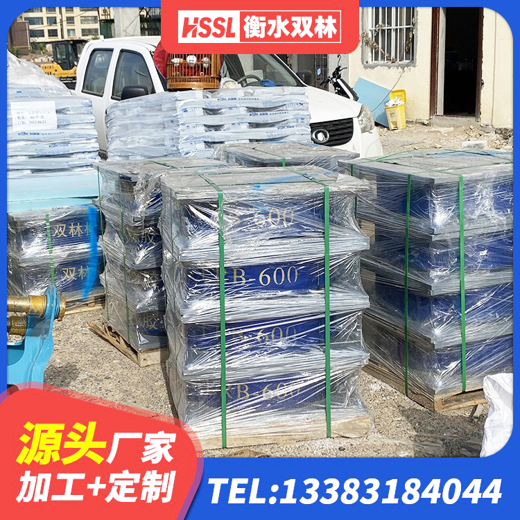 华州区LNR600橡胶隔震支座 华州区LNR900天然隔震支座生产厂家 华州区建筑用橡胶支座什么价格 华州区LRB500铅芯支座多少钱
